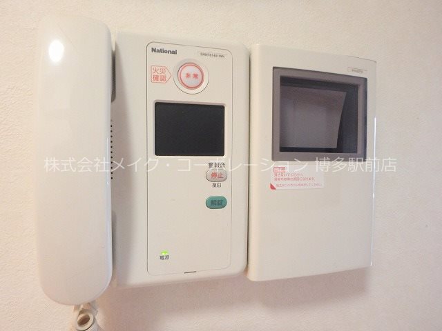 ツインズ博多N館 その他6