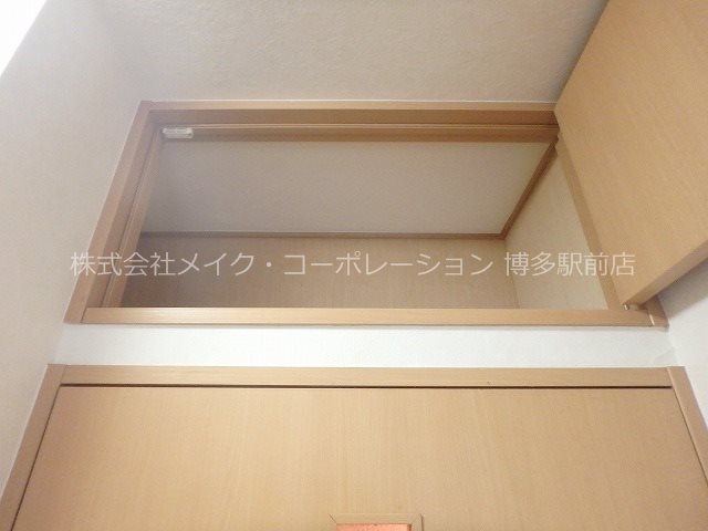 ツインズ博多N館 その他8