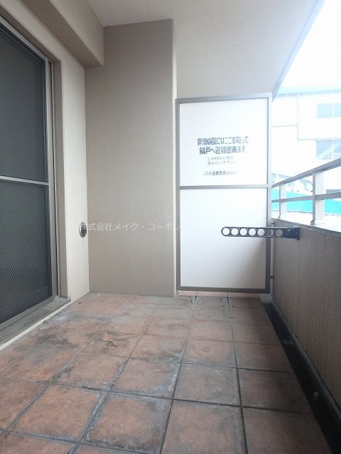 ツインズ博多N館 ベランダ