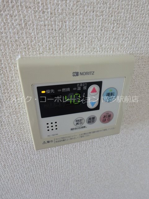 チコハウス その他4