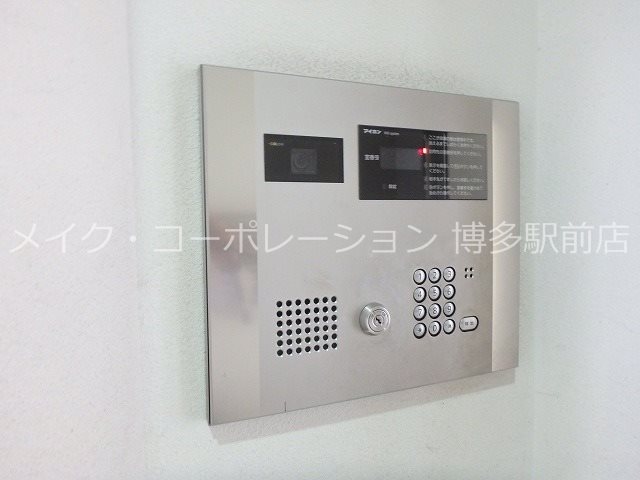 チコハウス その他6