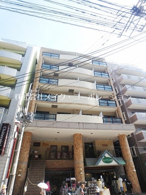 アーバニー大賀 外観