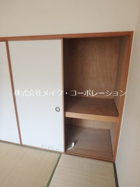 アーバニー大賀 その他3
