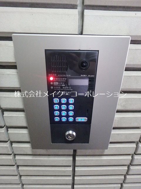 アーバニー大賀 その他外観1