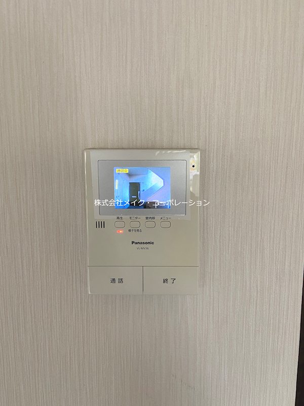 大町団地 その他4