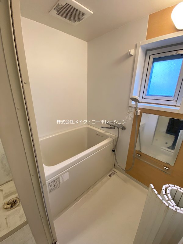 大町団地 風呂画像