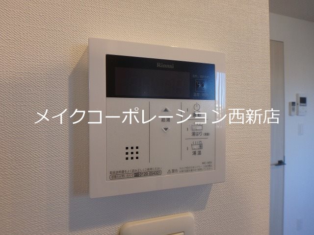 シュルーク藤崎 その他15