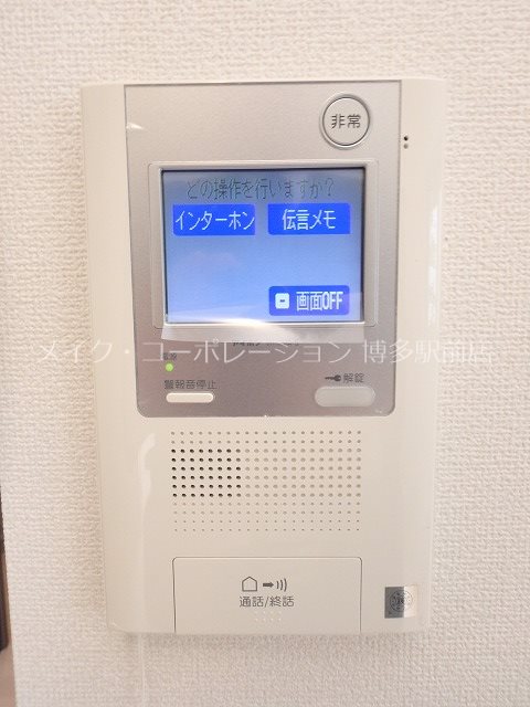 FUSHI BLD その他6