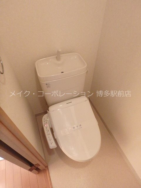 ビュー博多  その他2