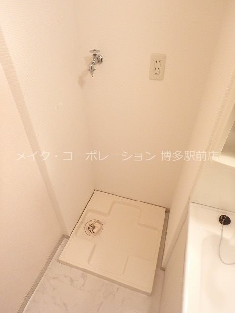 ビュー博多  その他5