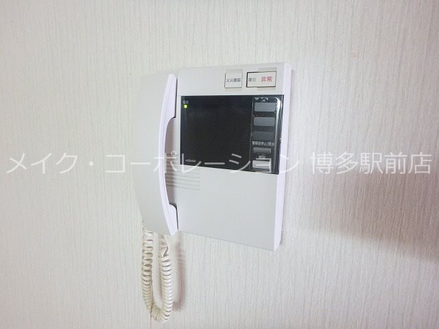 ビュー博多  その他6