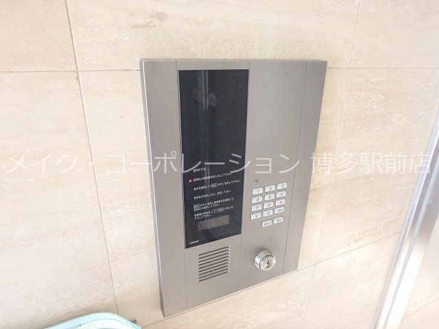 ビュー博多  その他9