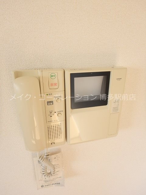 SUNNY SIDE UP その他6