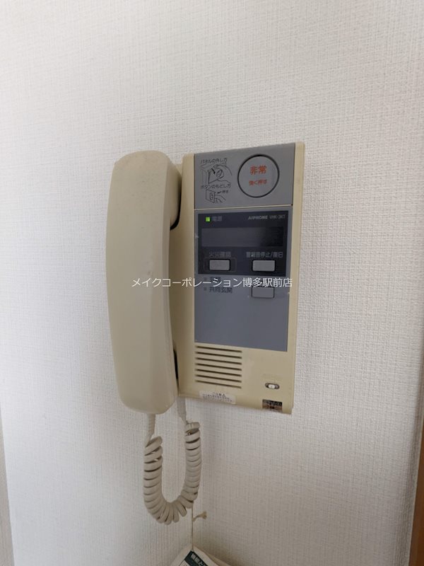 キャメロットハイネス その他6