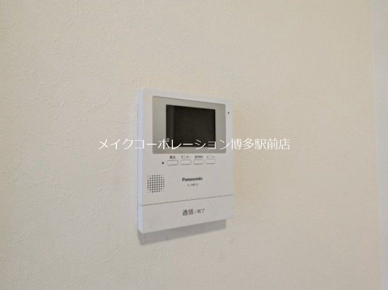 薬院パーク・ファミリア その他6