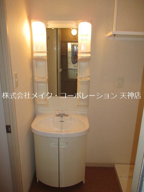 洗面所 グランパーク天神 その他3