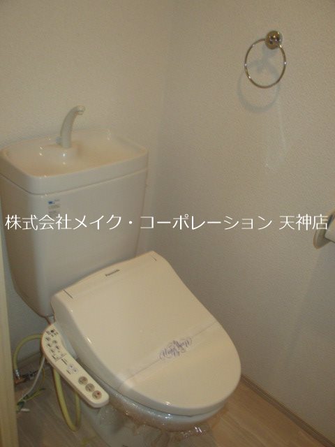 トイレ グランパーク天神 その他4
