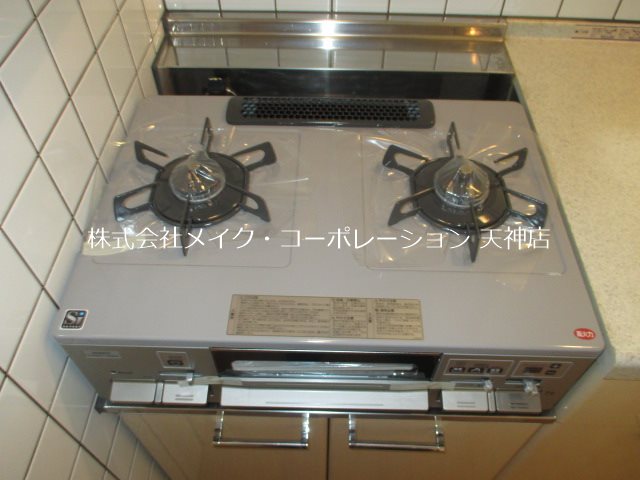 他設備 グランパーク天神 その他12