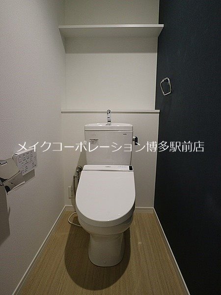ラフィーネ大手門 その他2