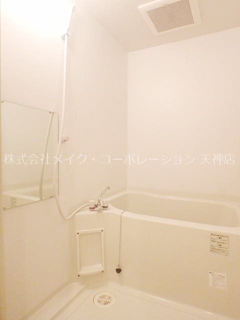 ＦＫＭ白金  風呂画像