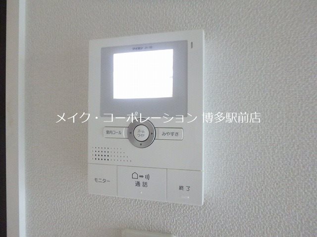 第1よしみビル  その他5
