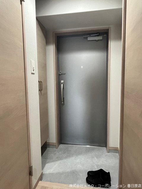 ZIP春日公園 その他8