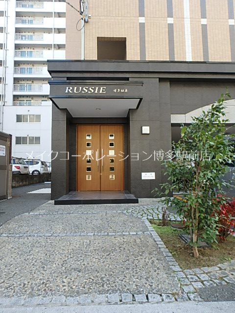 ルッシェ博多駅東  外観
