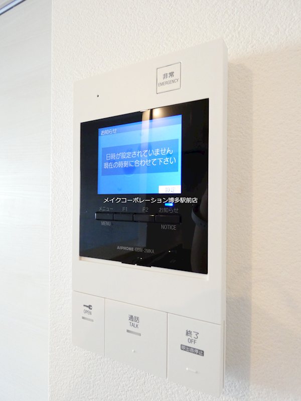 MODERN PALAZZO山王Grow  その他4