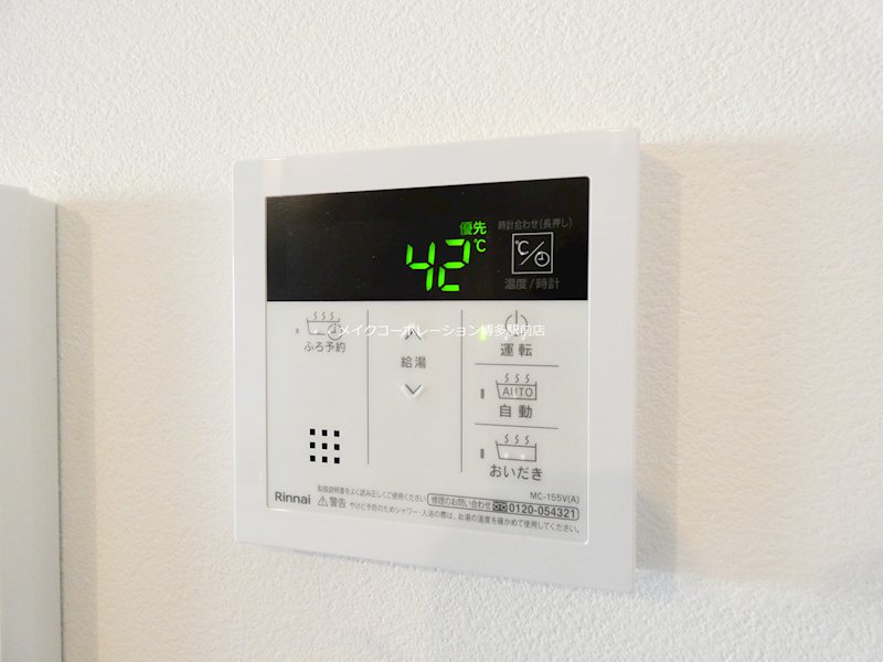 MODERN PALAZZO山王Grow  その他11