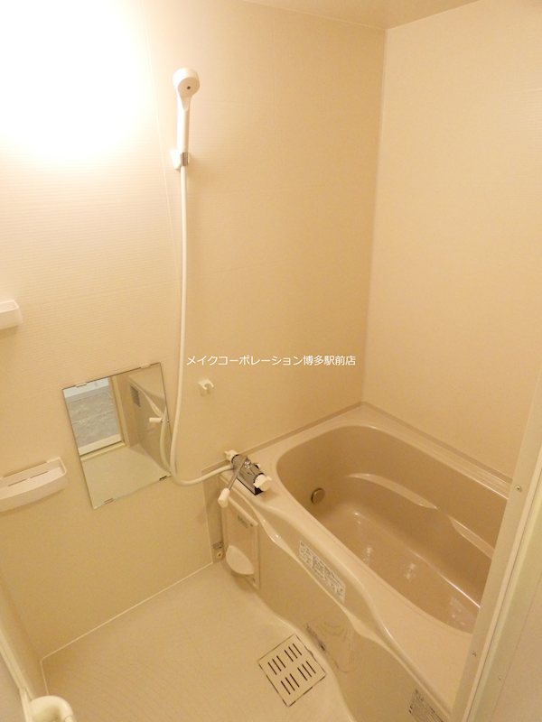MODERN PALAZZO山王Grow  風呂画像
