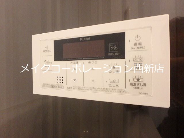 フレグランスMC HARA その他18