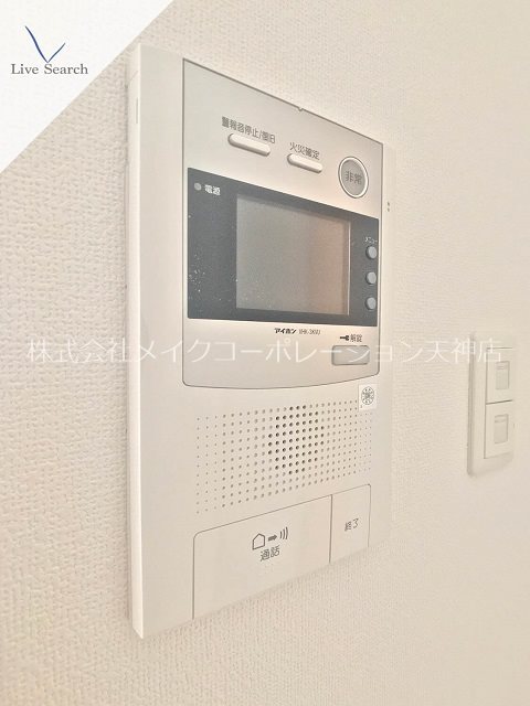 アクシオン薬院プレミアム その他4