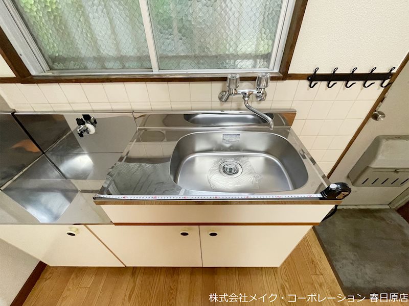 コーポオリエール その他7
