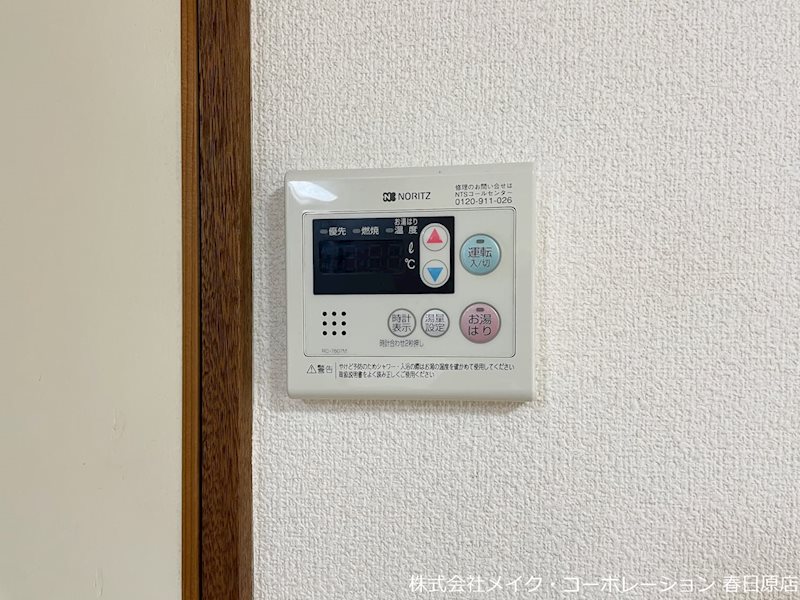コーポオリエール その他11