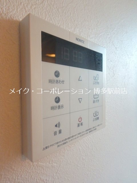 LUCIS高宮  その他5