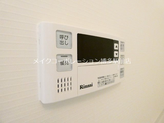ラファセエクセレンシア呉服町 その他12