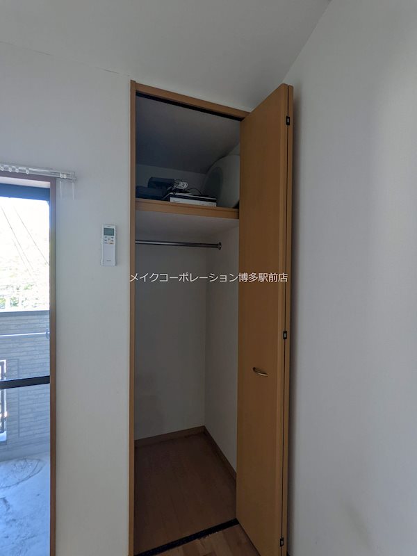 ピュア平尾弐番館 その他3