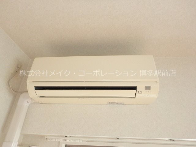 アクタス天神パークシティ その他5