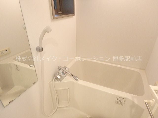 アクタス天神パークシティ 風呂画像