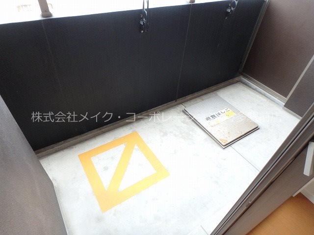 アクタス天神パークシティ ベランダ
