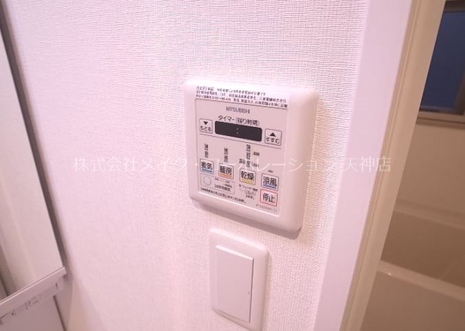 グランリーフ白金 その他7