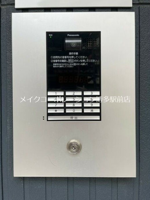 キークラージュ その他5