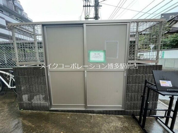 キークラージュ その他7