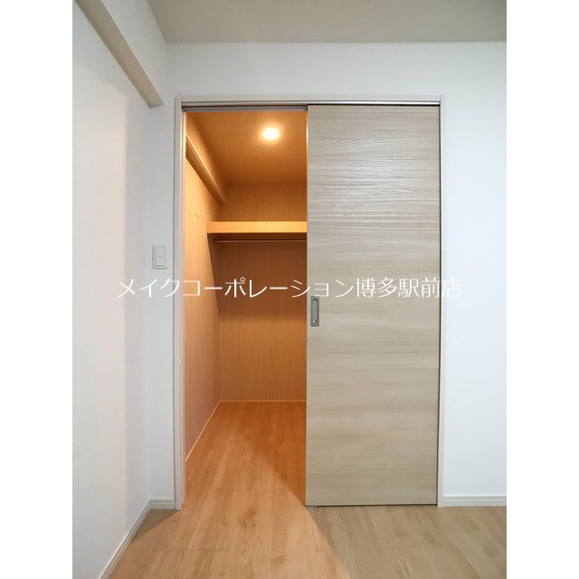 エクセレントM平尾山荘 その他3