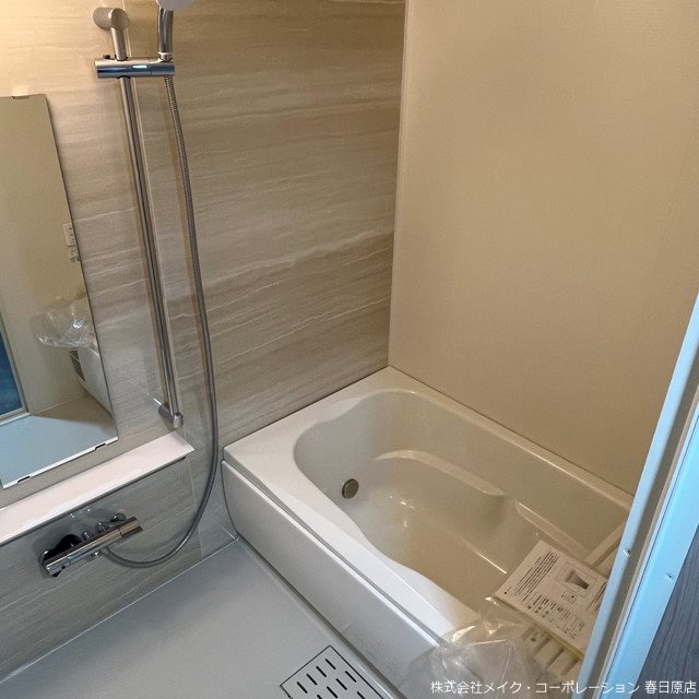 (仮称)ZIP春日市原町1丁目マンション 風呂画像