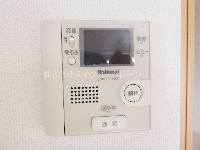 PremierHills その他3