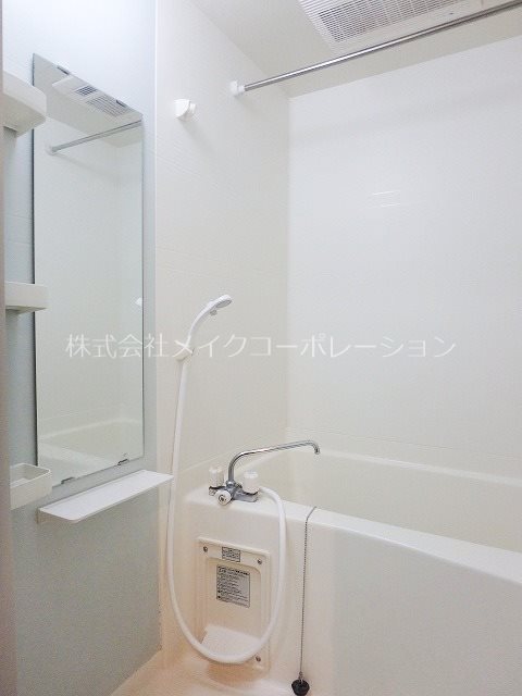 PremierHills 風呂画像