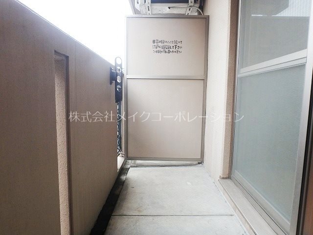 PremierHills ベランダ