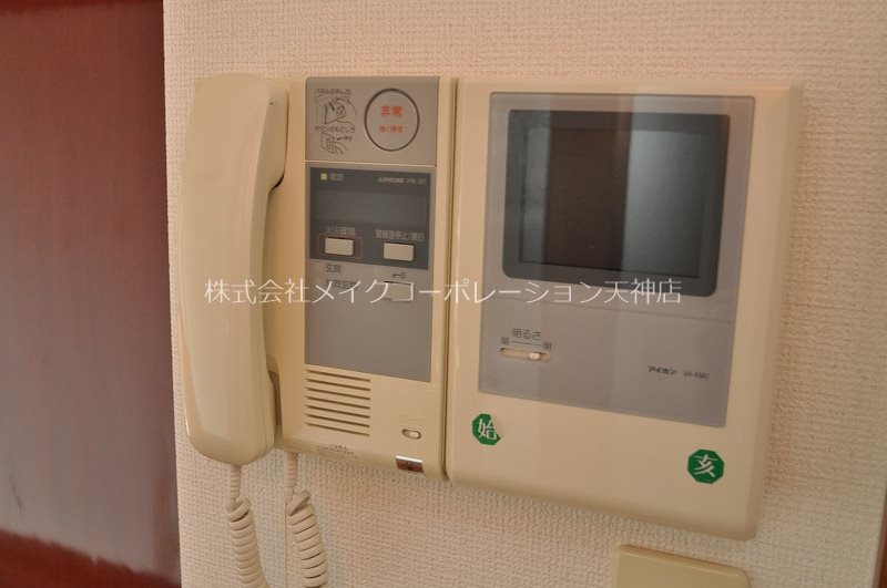 ロイヤルキャニオン その他4