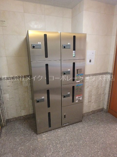 ロイヤルキャニオン その他外観1